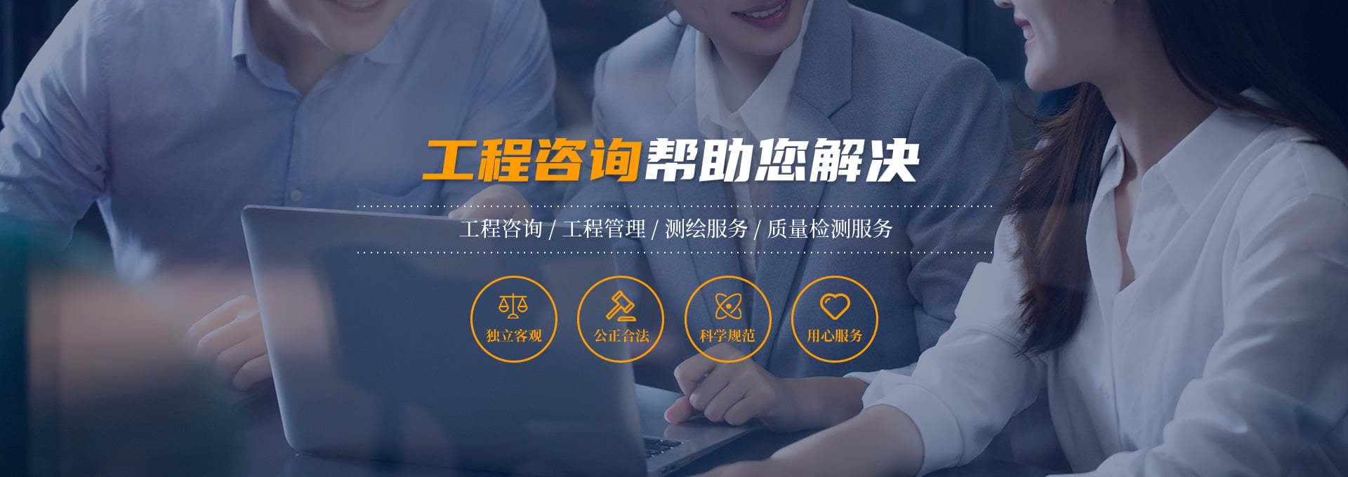 洛阳泰信工程咨询有限公司